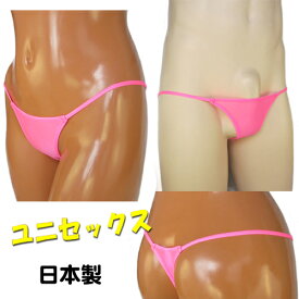 シースルーユニセックスTバックショーツ Unisex スケスケ 女装 レディース メンズ ラポーム La-pomme LA-618070】