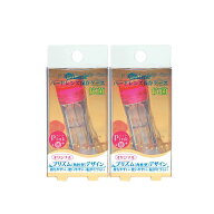 【2個セット】アイミー ハードレンズ保存ケース/Aime/コンタクト/抗菌/ハード用/青/ピンク/抗菌/酸素透過…