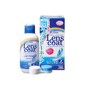 �A�C�~�[ �����Y�R�[�g �\�t�g�R���^�N�g�����Y�P�A �ۑ� ���@120ml �g�p����1�N�ȏ�