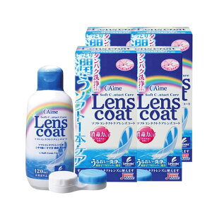 120ml(4) AC~[ YR[g \tgR^NgYPA gp1Nȏ ۑ 