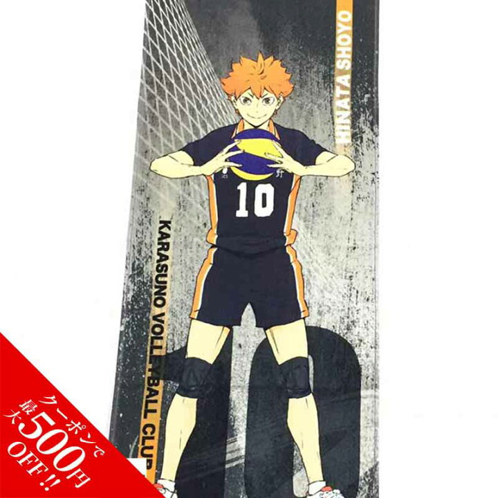 Anime : Haikyuu!! ハイキュー!!🏐 Character : Hinata Shoyo 日向 翔