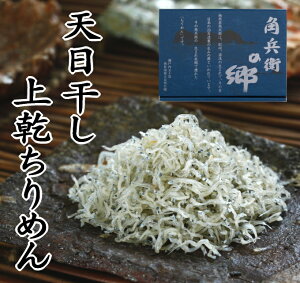 V ㊣@߂i300gja̎R󂩂V܂͂`̋ZƂ Y Yn a̎RY V܂炷 Mtgi 蕨 N  т̂ pX^ T_