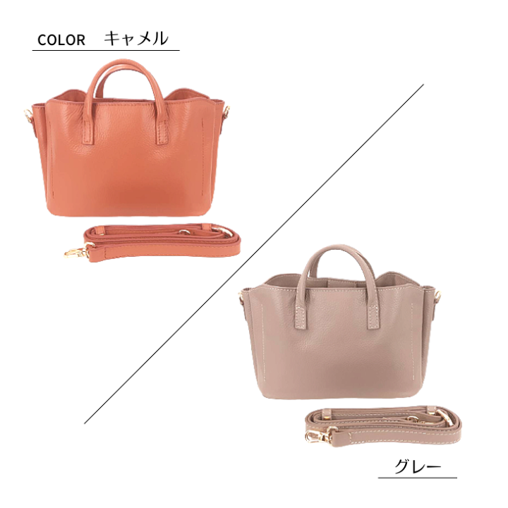 楽天市場】本革 ハンドバッグ 2wayバッグ ミニバッグ