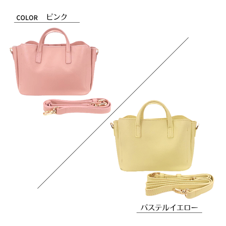 楽天市場】本革 ハンドバッグ 2wayバッグ ミニバッグ