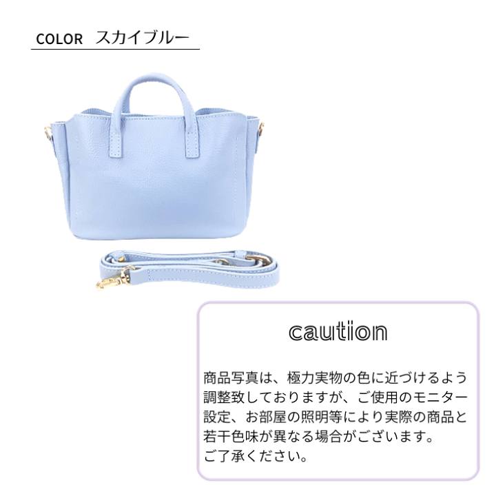 楽天市場】本革 ハンドバッグ 2wayバッグ ミニバッグ ハンドバッグ