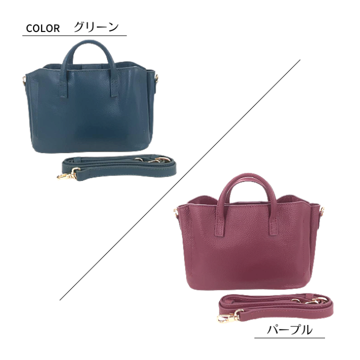 楽天市場】本革 ハンドバッグ 2wayバッグ ミニバッグ
