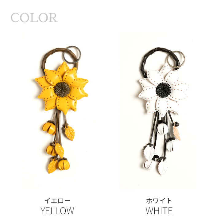 楽天市場】バッグチャーム 本革 フラワー 花 フリージア レザー