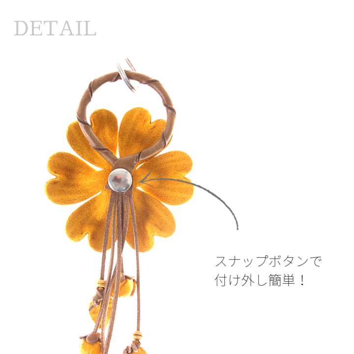 楽天市場】バッグチャーム 本革 フラワー 花 フリージア レザー