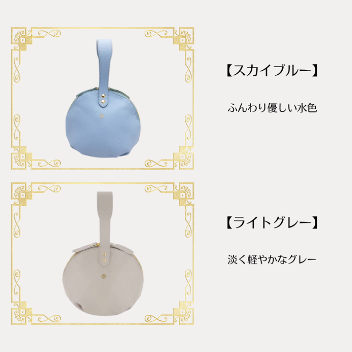 楽天市場】本革 円型ハンドバッグ バッグ ハンドバッグ ギフト 