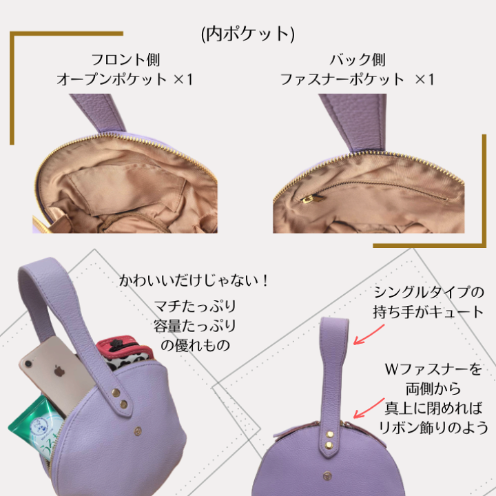 楽天市場】本革 円型ハンドバッグ バッグ ハンドバッグ ギフト 