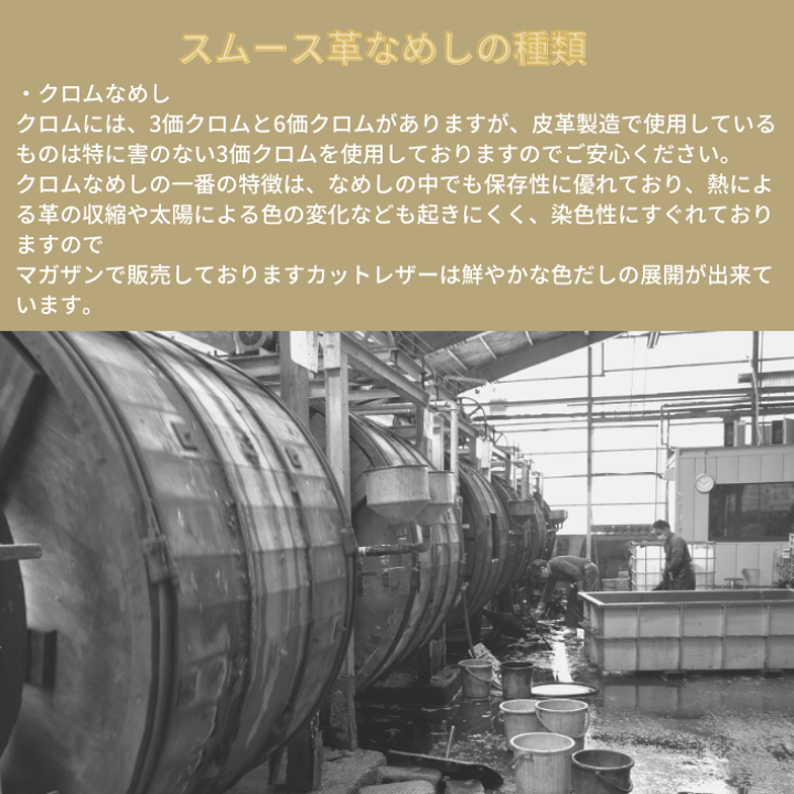 楽天市場】【バット】本革 【 A2 】 レザー 【2500 レッド 】 赤