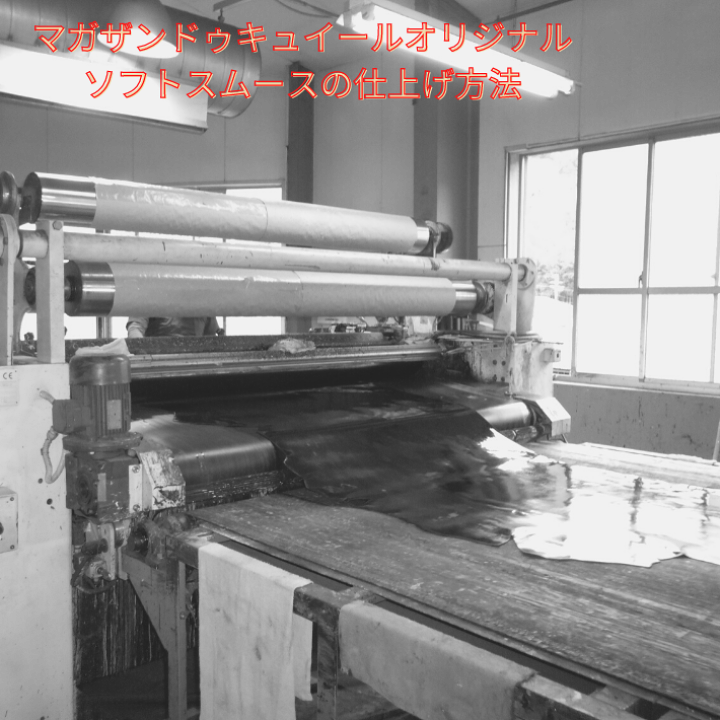 楽天市場】【バット】本革 【A4】【2603ダークパープル】レザー