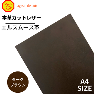 yobgz{v yA4zy4200_[NuEzU[@_[NuE@F @NȂ߂@GX[X v  v {v {v JbgNX Zbg z  v DIY nhCh 