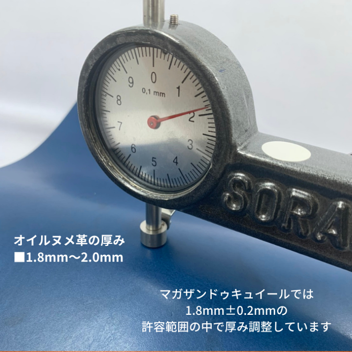 楽天市場】【バット】本革【A1】 【3304ブルー】レザー ブルー