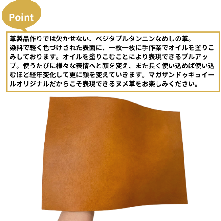 楽天市場】【バット】 本革 【A4】【3201キャメル】レザー キャメル 
