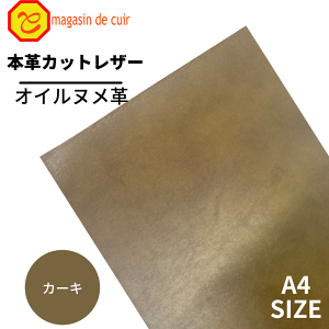 yx[z{v yA4zy3406J[Lz kv U[ J[L ΐFn xW^u^jȂ߂ IC  v {v {v JbgNX Zbg z  v DIY nhCh  Nt