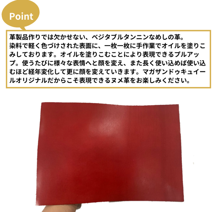 楽天市場】【バット】 本革 【A3】【3500レッド】レザー レッド