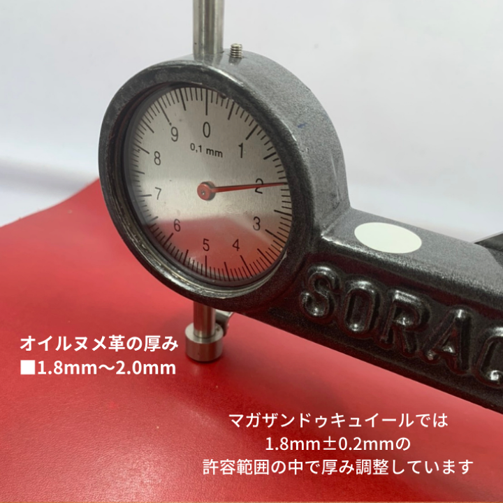 楽天市場】【バット】 本革 【A3】【3500レッド】レザー レッド