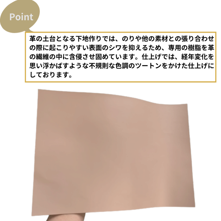 楽天市場】【ベリー】本革 【A4】【2503ピンクベージュ】レザー ピンク