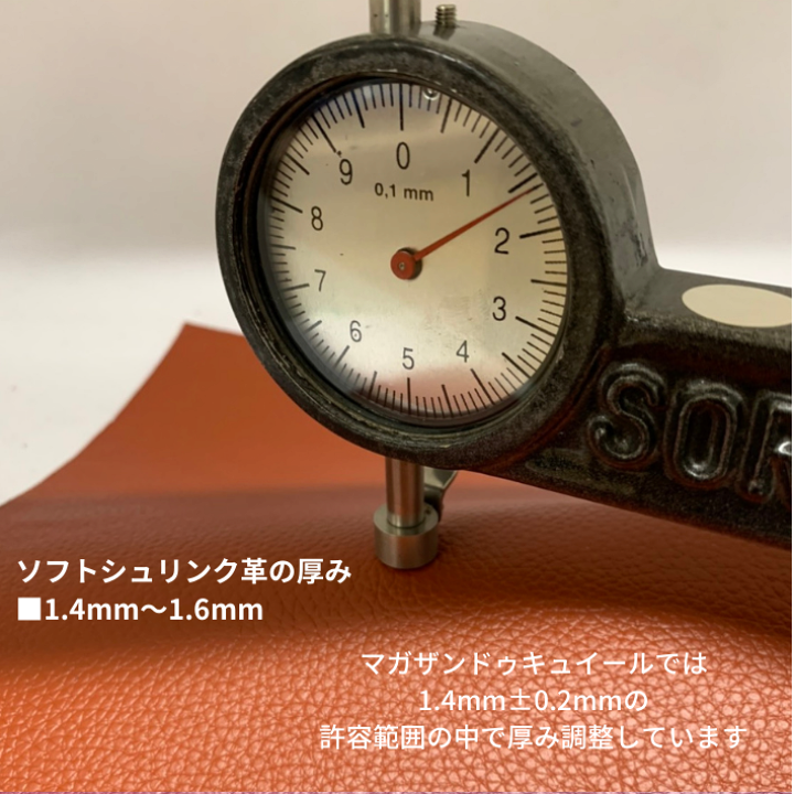 マ*ト様 新品★Simone ペブルド レザーメッセンジャーバッグ本革ベージュシ 楽天市場】【ベリー】本革 【A4】【1200ブラウン】レザー