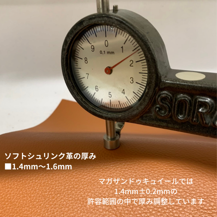 楽天市場】【バット】本革 【A2】 レザー 皮 革 本革 牛革 【1201