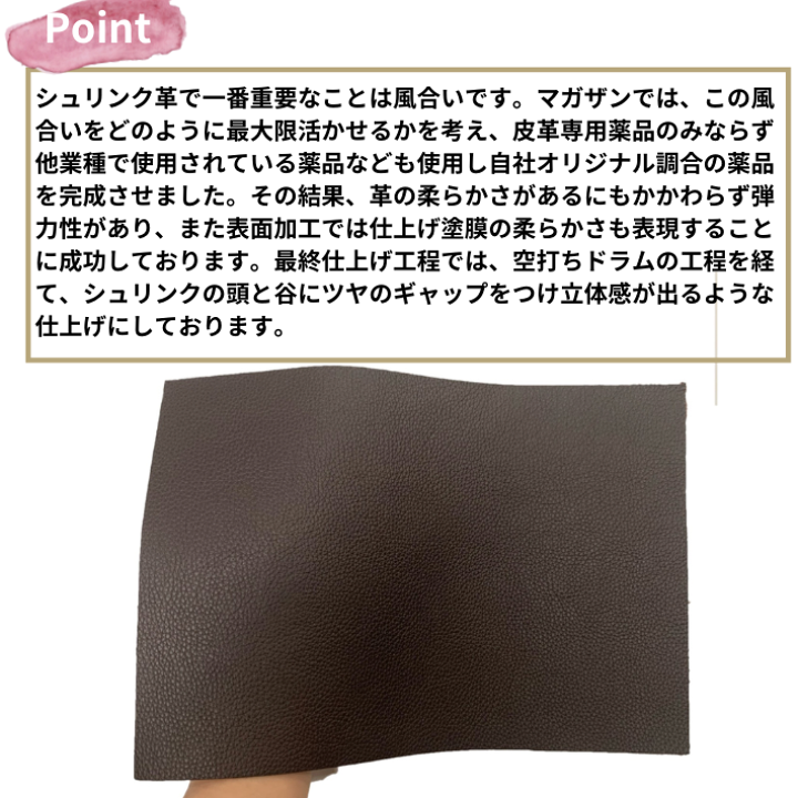 楽天市場】【バット】本革 【A1】【1204ダークブラウン】レザー