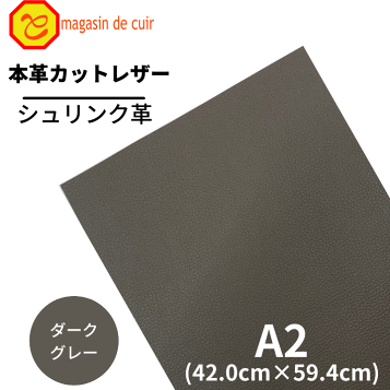 キングダム 全巻セット(1-70巻)透明フィルター付き キングダム 全巻セット(1-70巻)透明フィルター付き キングダム