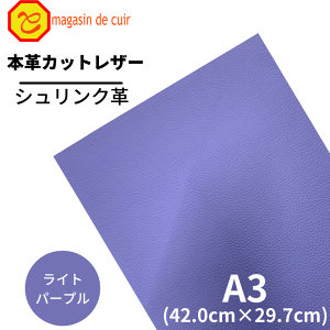 yobgz{v yA3z VN y1601Cgp[vzU[  v {v {v Iׂ  F p[v Cg VN V{ KX ^ F  nM JbgNX vnM 