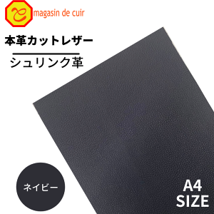 yx[z {v yA4zy1300lCr[zU[ lCr[ F NȂ߂ VN v ͂  v {v JbgNX Zbg z  v DIY nhCh  Ntg lC J