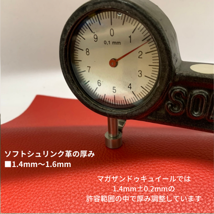 革製の絵⁈ 楽天市場】【ベリー】本革 【A4】【1703オレンジ】レザー
