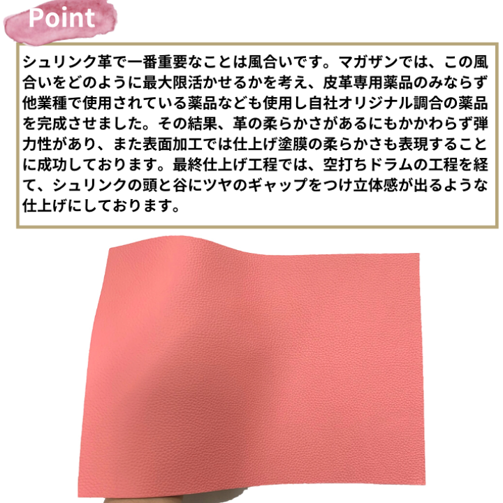 楽天市場】【バット】本革【A3】シュリンク【1505パステルピンク 
