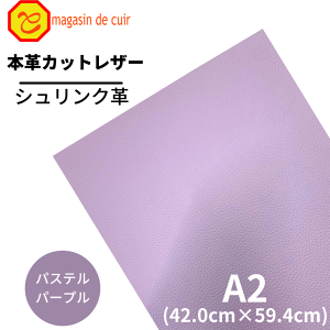 yobgz{v yA2z U[  v {v v y1602 pXep[v z  F O[ VN _炩 V{ ^ nM JbgNX vnM nM ͂ ͂v [