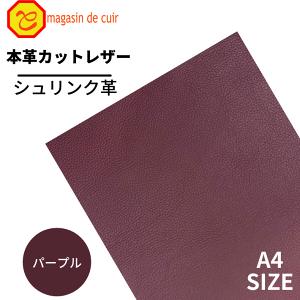 yx[z{v yA4zy1600p[vzU[ p[v F NȂ߂ VN U[Ntg v  {v JbgNX Zbg z  v DIY nhCh  Ntg l