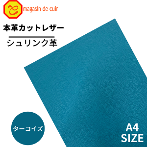 yobgz {v yA4zy1302^[RCYu[zU[ ^[RCY u[ n NȂ߂ VN U[Ntg v  {v JbgNX Zbg z  v DIY nhCh 