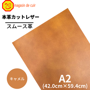 yobgz{v y A2 z U[ y2205 L z  F X[X  U[Ntg v {v v nM JbgNX   Zbg z  v L[P[X vnM nM