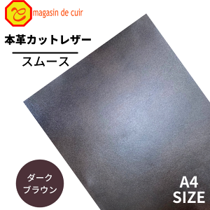 yx[z{v yA4zy2204_[NuEzU[ _[NuE łF F X[X U[Ntg v NȂ߂  v {v {v JbgNX Zbg z  v DIY 