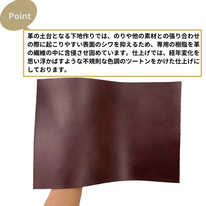 楽天市場】【バット】本革 【A4】【2603ダークパープル】レザー