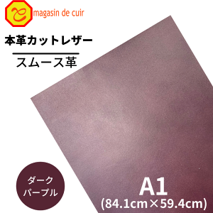 yobgz{v y A1 z U[ y2603 _[Np[v z  F X[X  v {v v nM JbgNX   Zbg z  v L[P[X vnM nM ͂