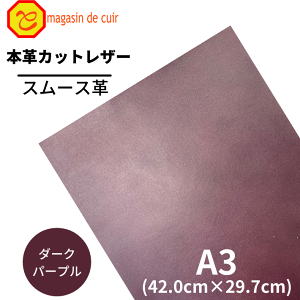 yobgz {v y A3 z U[ y2603 _[Np[v z  F X[X  U[Ntg v v nM JbgNX   Zbg z  v L[P[X vnM n