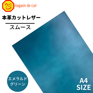 yx[z{v yA4zy2401GhO[zU[ GhO[ Όn X[Xv X[X v NȂ߂ U[Ntg v  {v {v JbgNX Zbg z  v