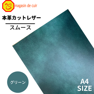 yobgz{v yA4zy2403O[zU[ O[ ΐF X[X v NȂ߂@ v {v {v JbgNX  z  v DIY nhCh  Ntg lC J
