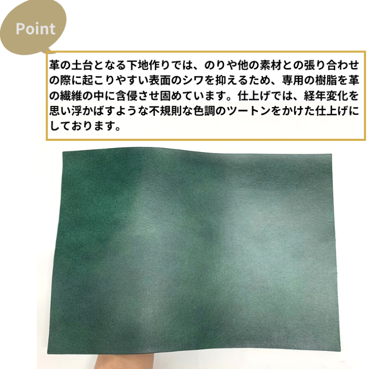 楽天市場】【バット】本革 【A4】【2403グリーン】レザー