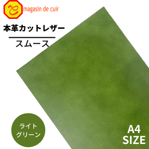 yobgz{v yA4zy2404CgO[zU[ CgO[ 邢ΐF X[X v NȂ߂@v@{v@{v@@z@@DIY@nhCh@@Ntg@