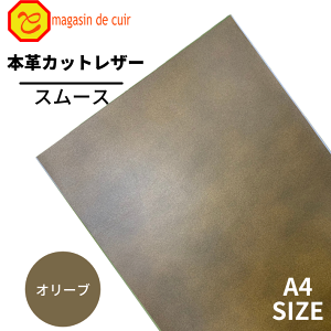 yx[z{v yA4zy2701I[uzU[@I[u@ΐFn X[X v NȂ߂  v {v {v JbgNX Zbg z  v DIY nhCh  Ntg lC J