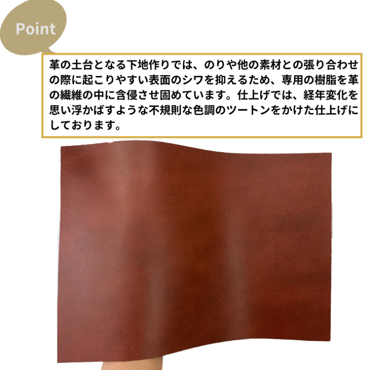 楽天市場】【ベリー】 本革 【A4】【2502レッドブラウン】レザー