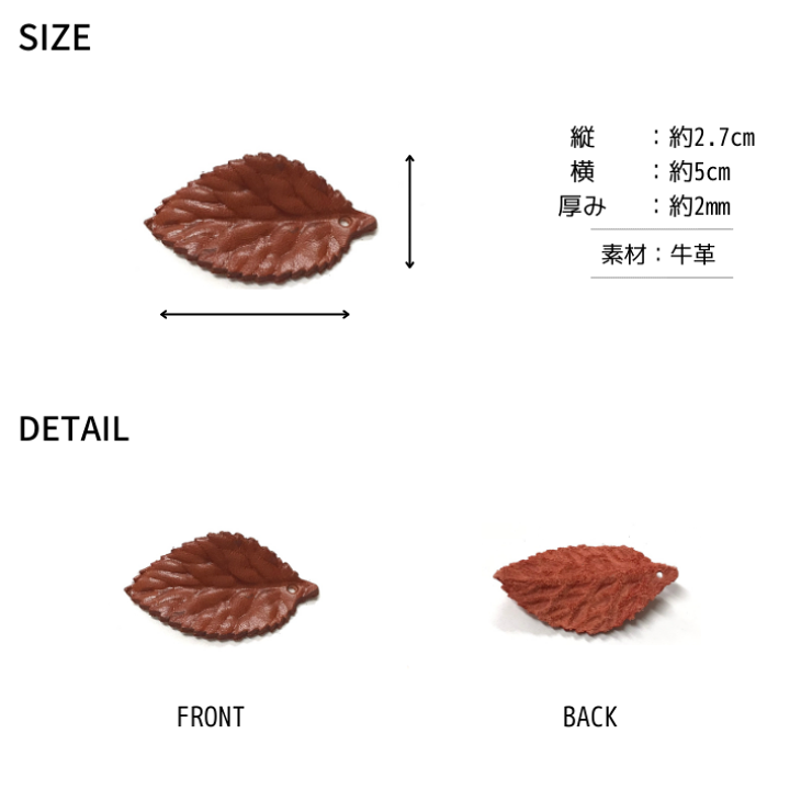 WORK LEAF ワークリーフ　レザースイングトップ　本革　レッドレザーJKT 本革 レザージャケット レディース シングルライダース 革ジャン