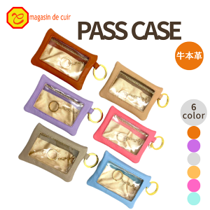 {v pXP[X L[`F[t {v Y fB[X v    ܂ Vv ^  ܂肽  J[hP[X y g₷  t 