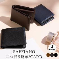 【美品】二つ折り財布 ブラック サフィアーノ シルバーロゴ ユニセックス プラダ 二つ折り財布 財布 レディース サフィアーノ トライアングル