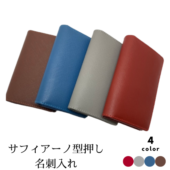【美品】プラダ　名刺入れ　サフィアーノ　シンプル型押し 1pia_1mc122-safme-nero