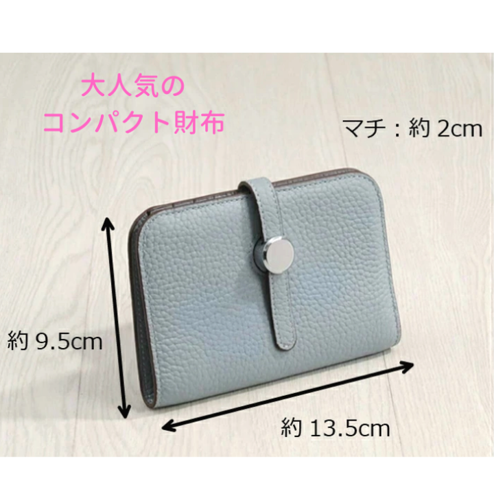 楽天市場 財布 長財布 二つ折り財布 二つ折り 小銭入れなし 本革 レザー 牛本革 レディース メンズ コンパクト 薄い スマート 収納 かわいい 可愛い おしゃれ お洒落 オシャレ プチプラ シンプル ポケット カード ブランド プレゼント ギフト おすすめ オススメ 人気